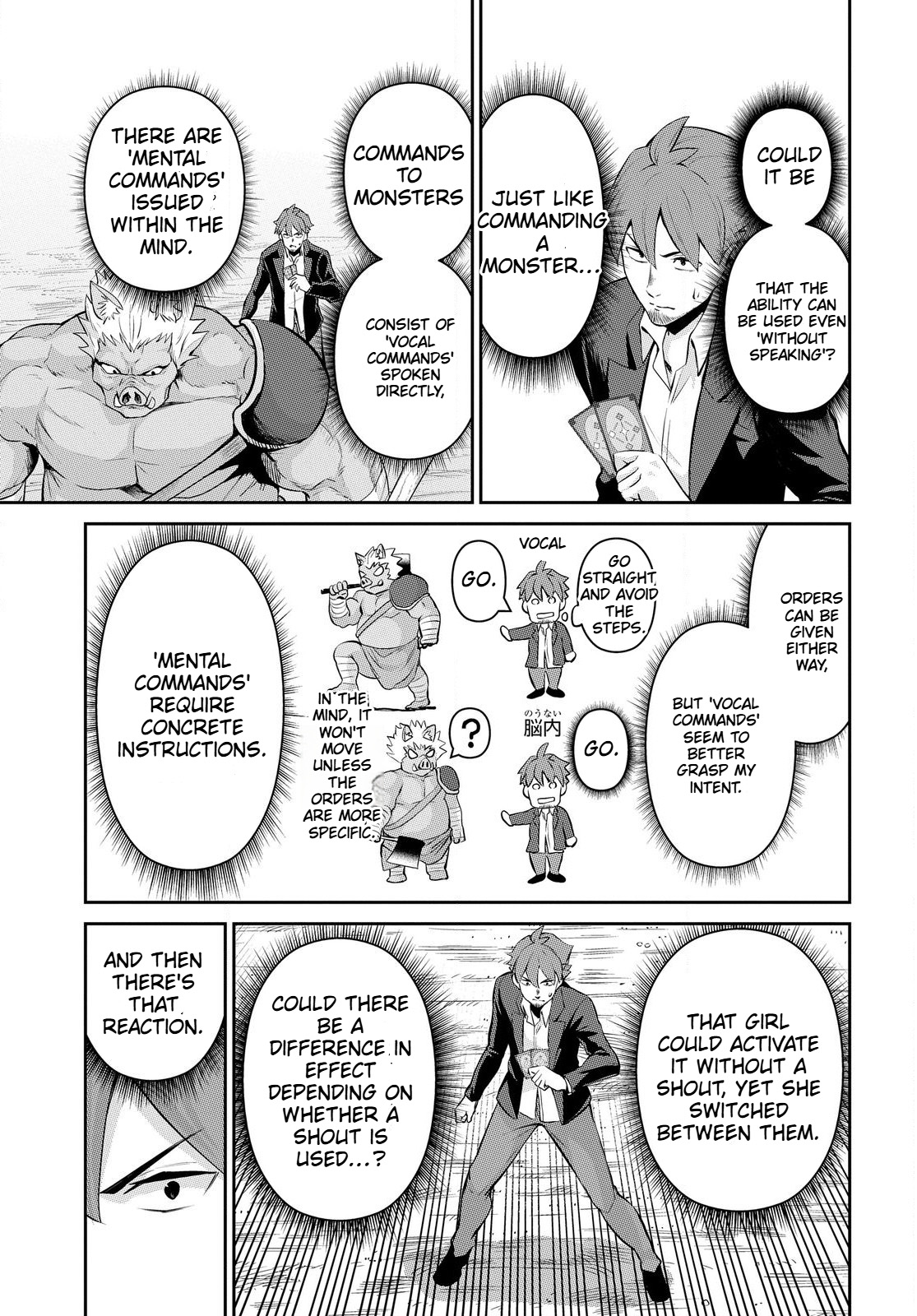 The Strongest Summoner Is a Thirty-Something Guy  Chapter 2.2 Page 4