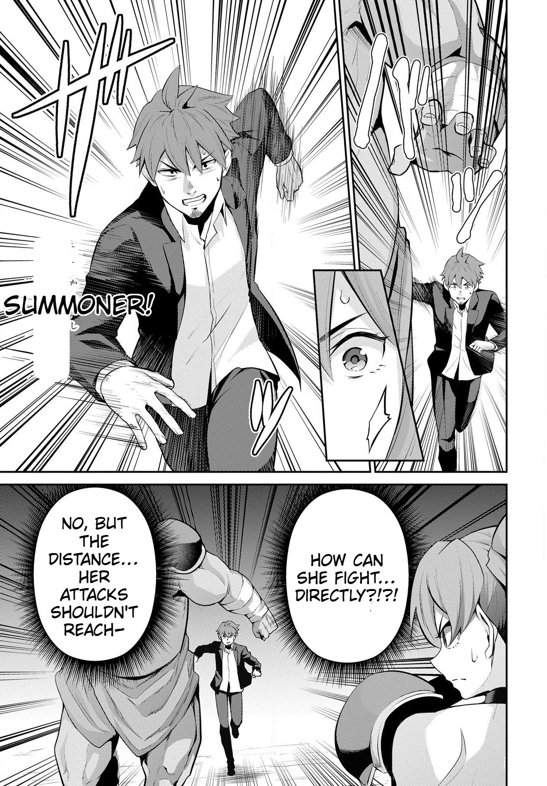 The Strongest Summoner Is a Thirty-Something Guy  Chapter 2.2 Page 14