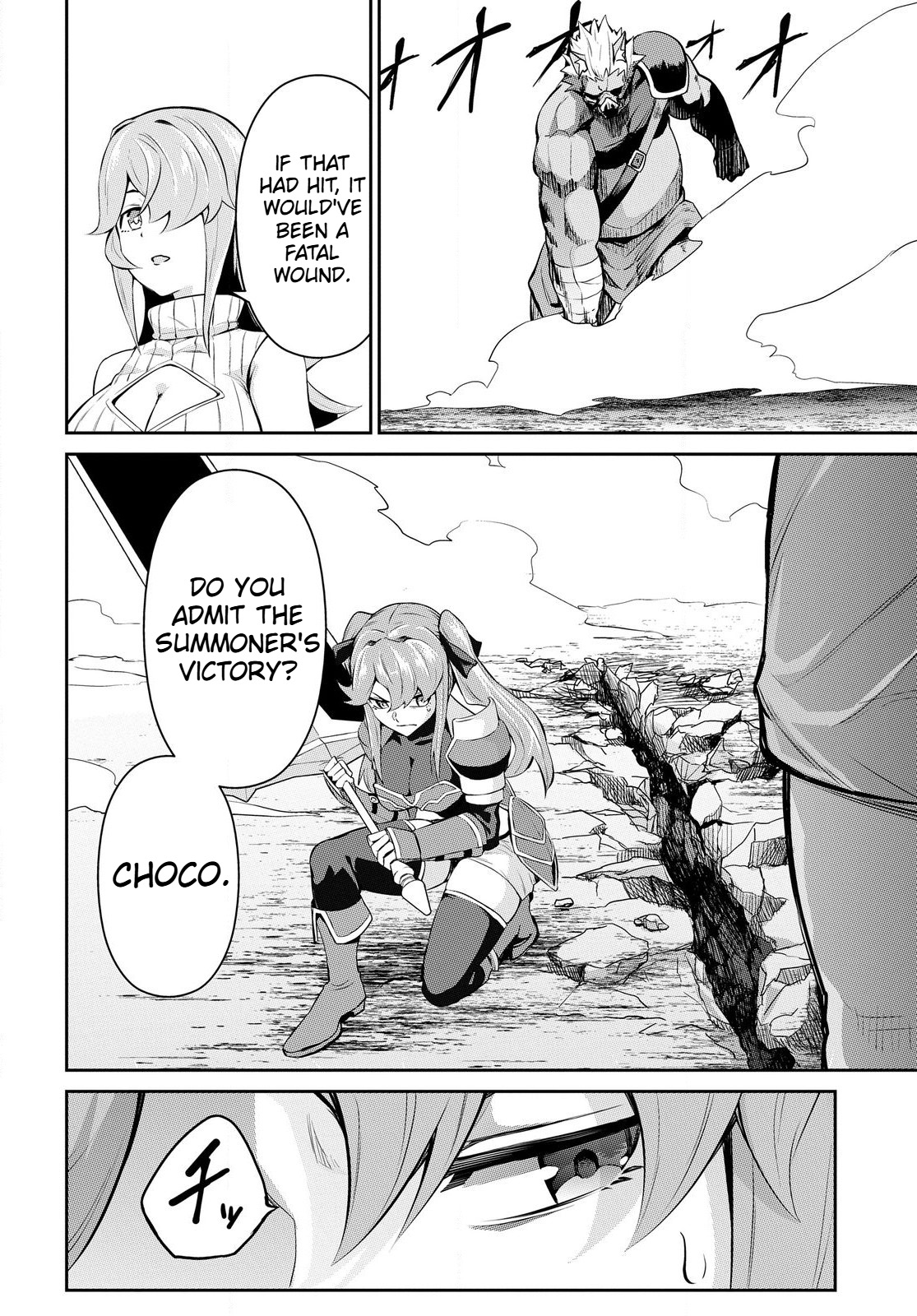 The Strongest Summoner Is a Thirty-Something Guy  Chapter 2.2 Page 17