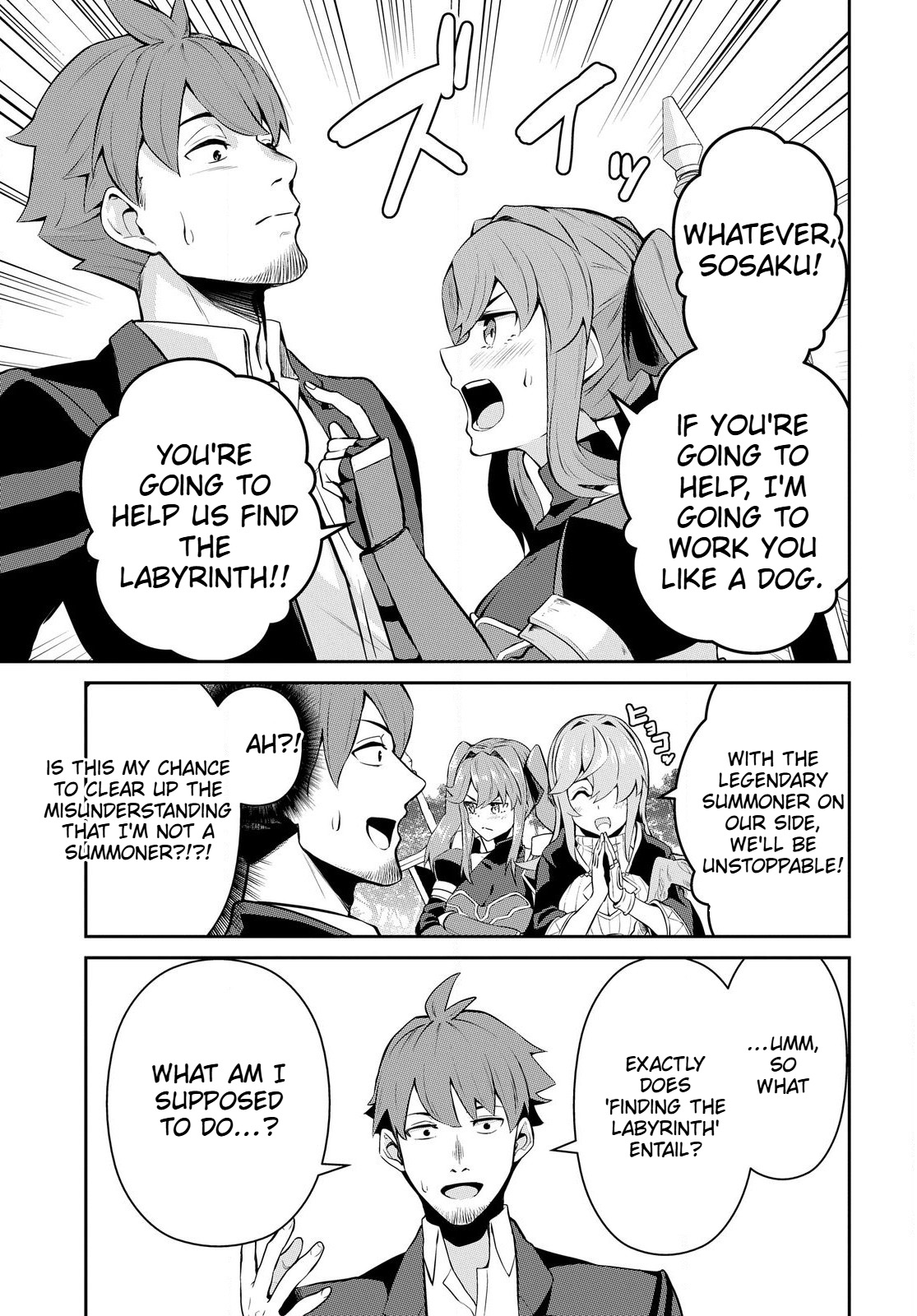 The Strongest Summoner Is a Thirty-Something Guy  Chapter 2.2 Page 22