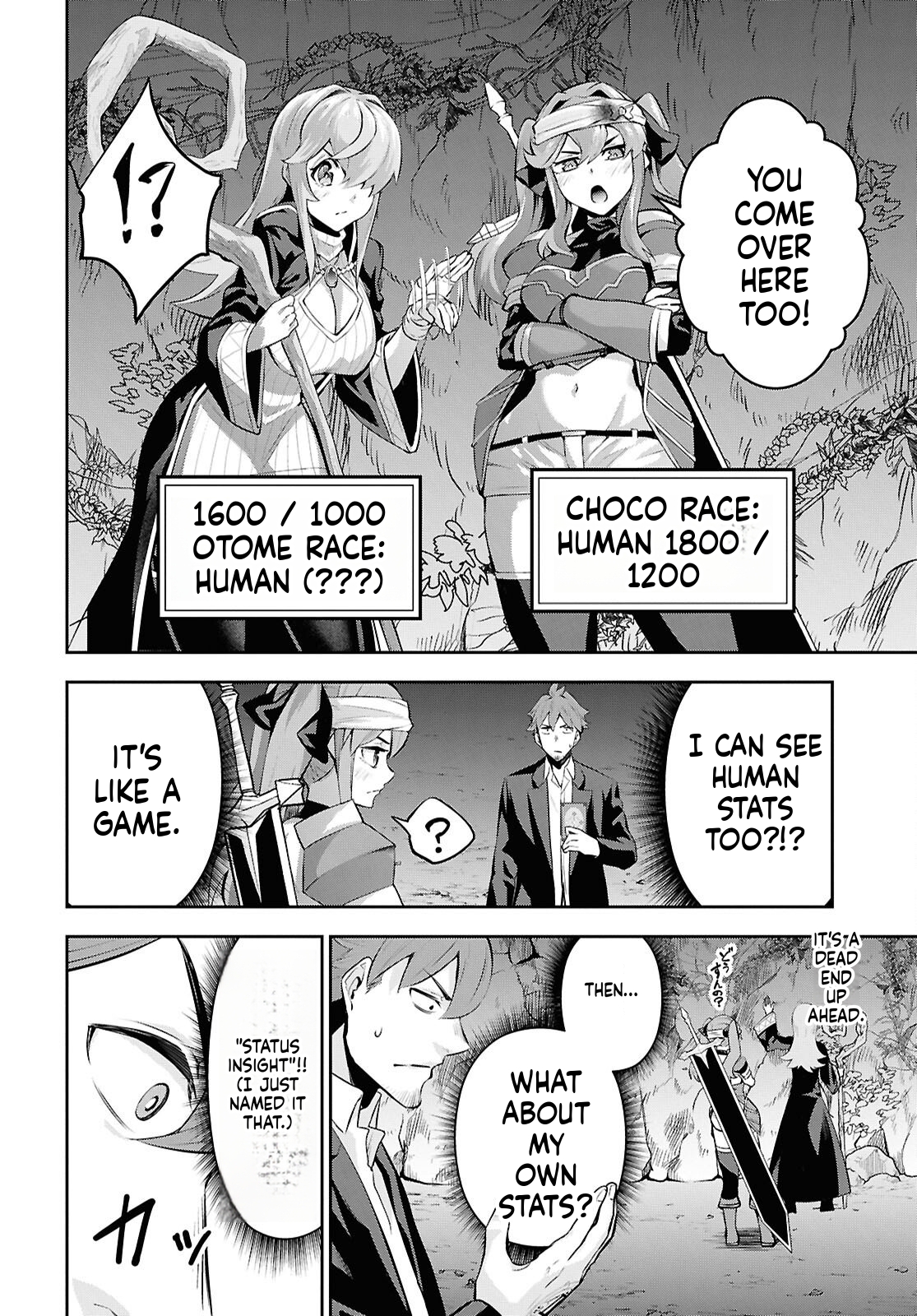 The Strongest Summoner Is a Thirty-Something Guy  Chapter 6 Page 4