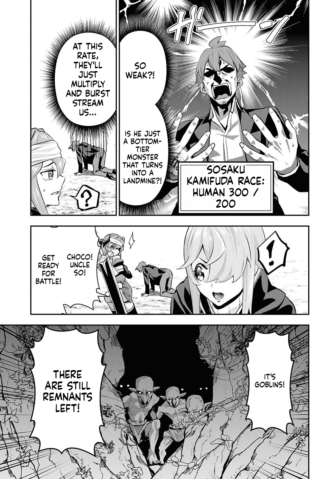 The Strongest Summoner Is a Thirty-Something Guy  Chapter 6 Page 5