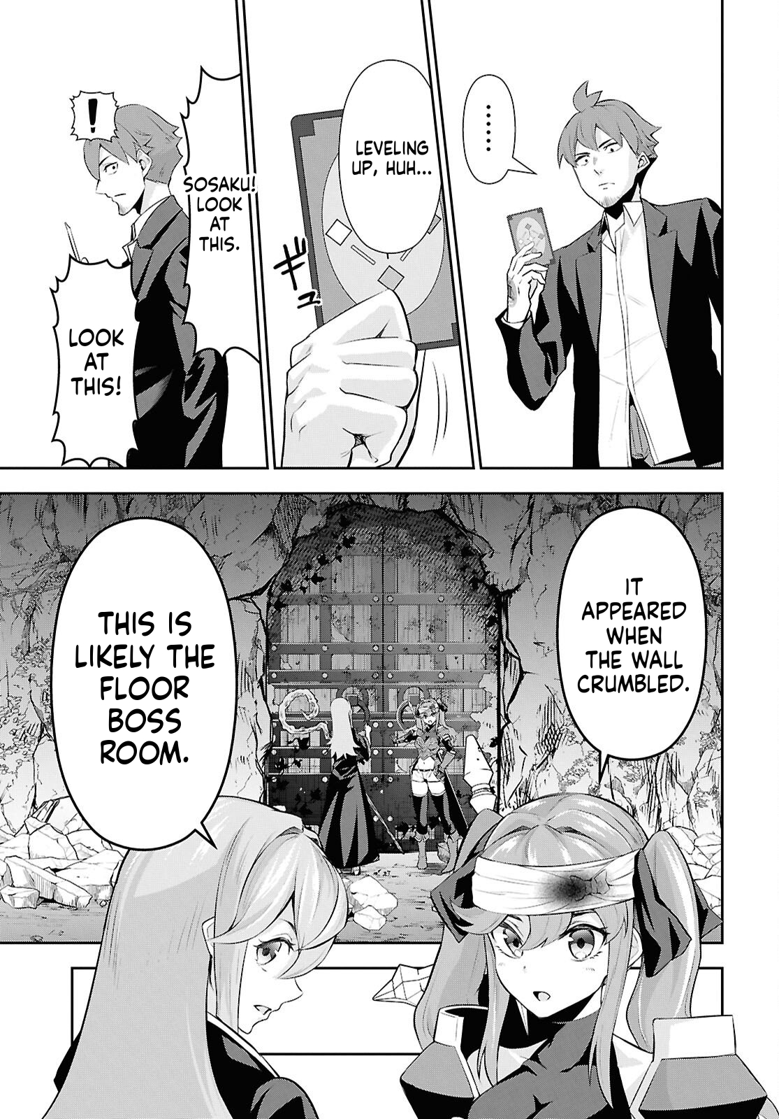 The Strongest Summoner Is a Thirty-Something Guy  Chapter 6 Page 13
