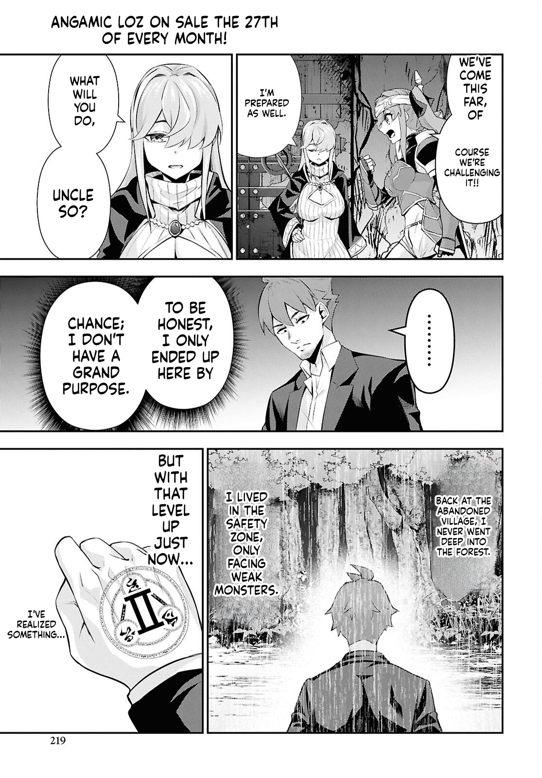 The Strongest Summoner Is a Thirty-Something Guy  Chapter 6 Page 15