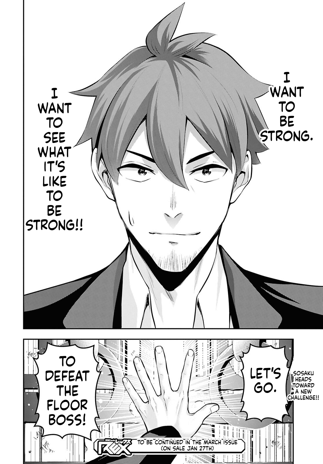 The Strongest Summoner Is a Thirty-Something Guy  Chapter 6 Page 18