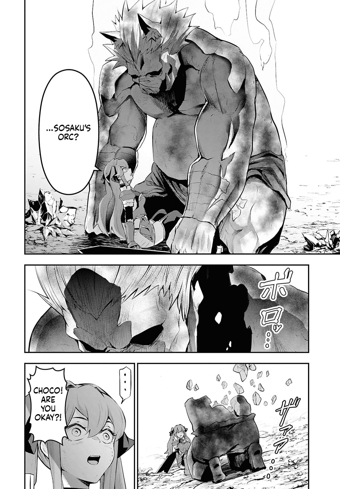 The Strongest Summoner Is a Thirty-Something Guy  Chapter 8 Page 3