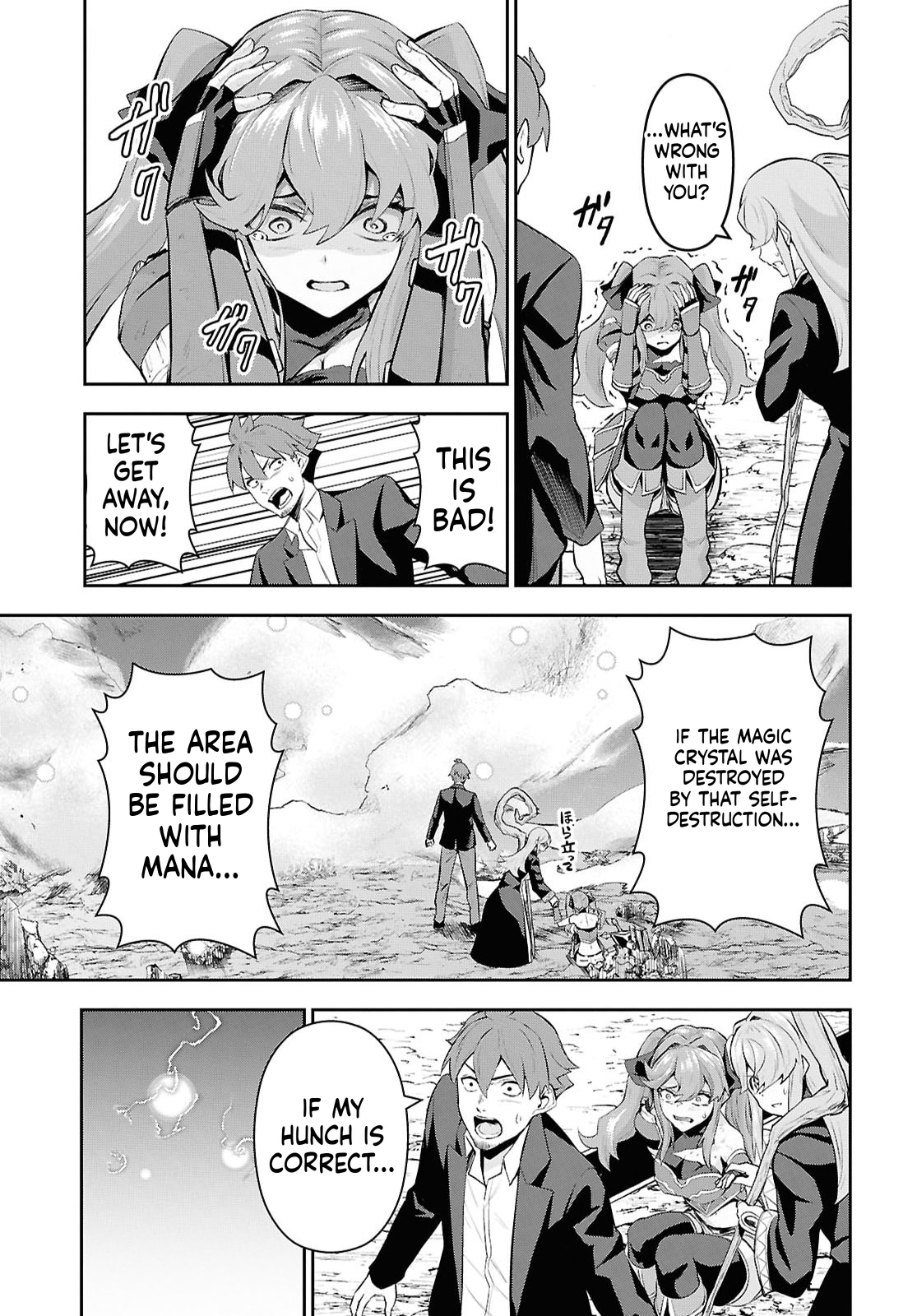 The Strongest Summoner Is a Thirty-Something Guy  Chapter 8 Page 4
