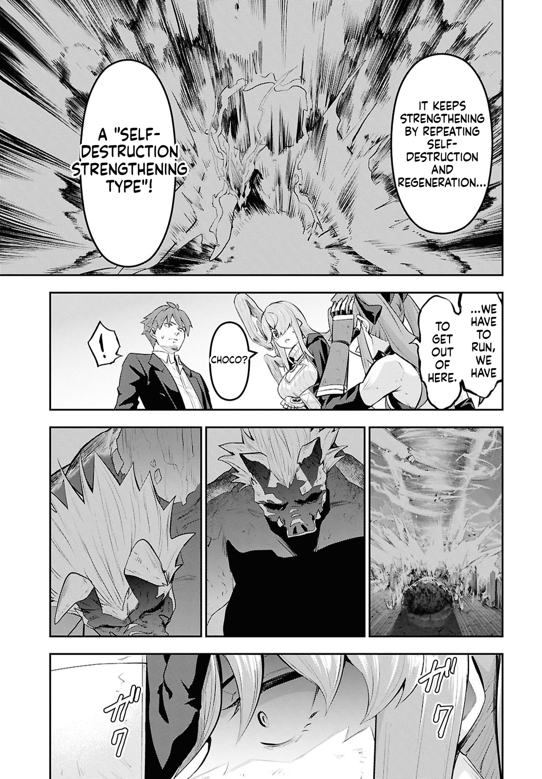 The Strongest Summoner Is a Thirty-Something Guy  Chapter 8 Page 8
