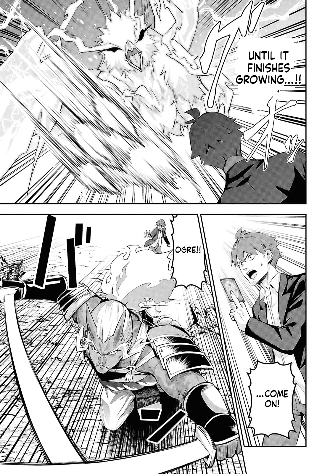 The Strongest Summoner Is a Thirty-Something Guy  Chapter 8 Page 12