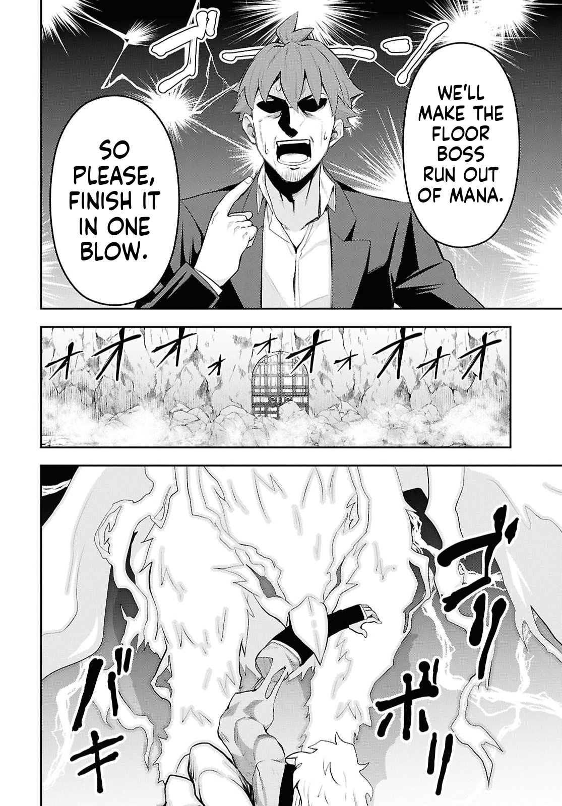 The Strongest Summoner Is a Thirty-Something Guy  Chapter 8 Page 17