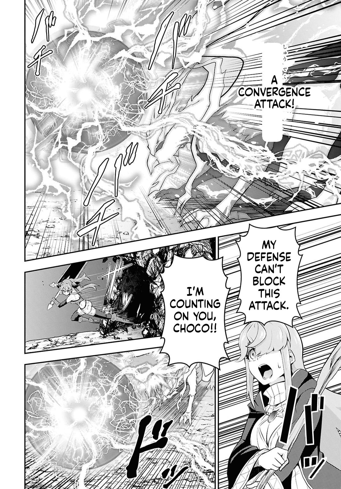 The Strongest Summoner Is a Thirty-Something Guy  Chapter 8 Page 21