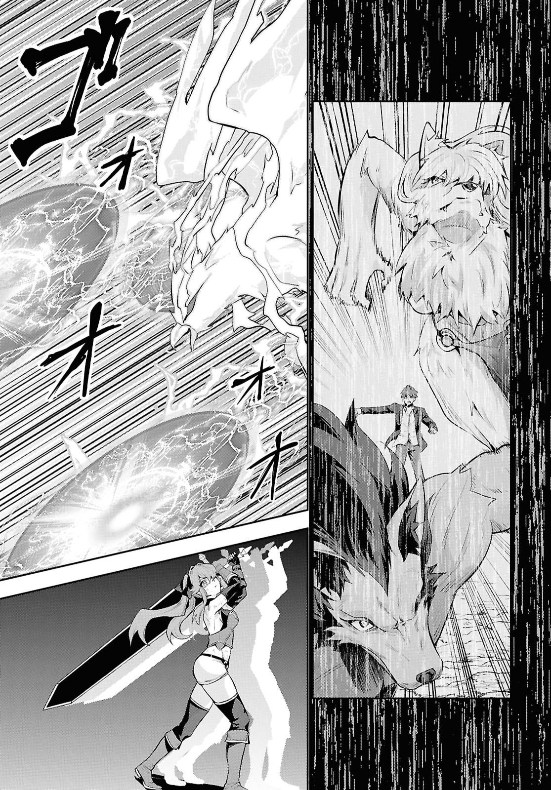 The Strongest Summoner Is a Thirty-Something Guy  Chapter 8 Page 30