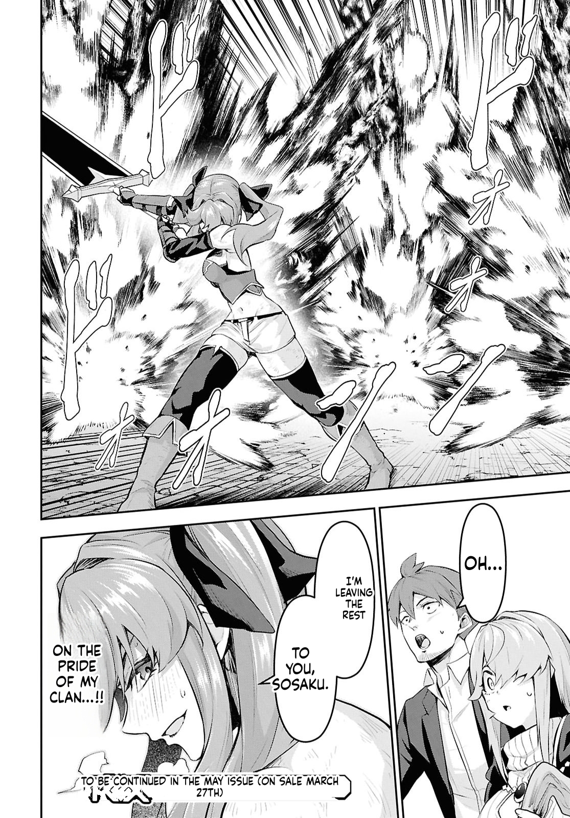 The Strongest Summoner Is a Thirty-Something Guy  Chapter 8 Page 33