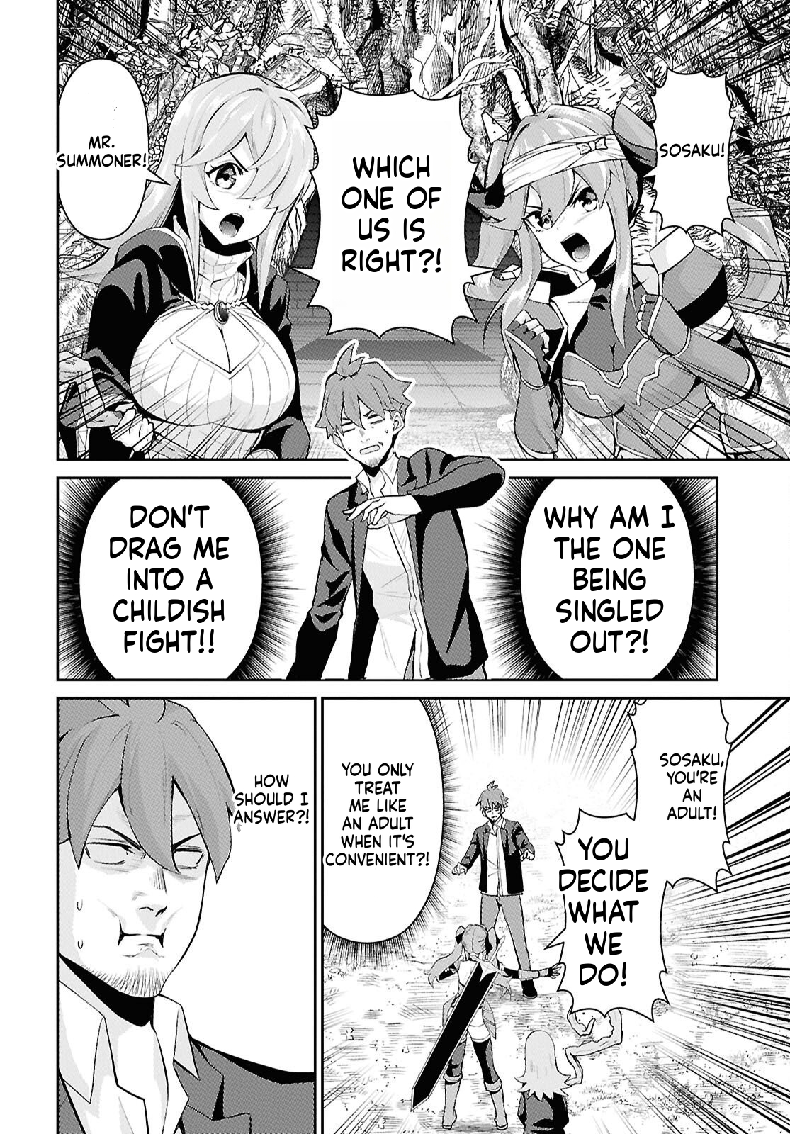 The Strongest Summoner Is a Thirty-Something Guy  Chapter 4 Page 3