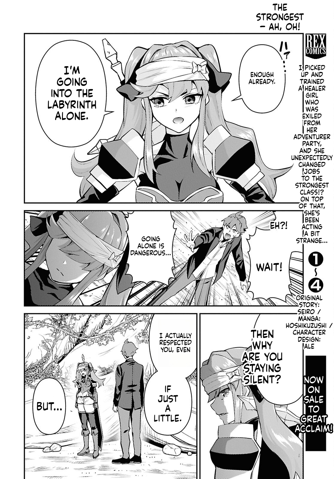 The Strongest Summoner Is a Thirty-Something Guy  Chapter 4 Page 7
