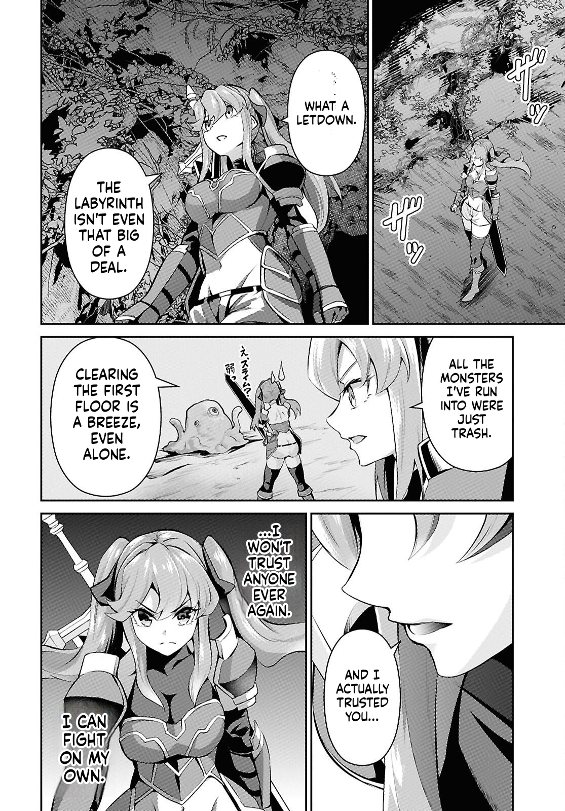 The Strongest Summoner Is a Thirty-Something Guy  Chapter 4 Page 19