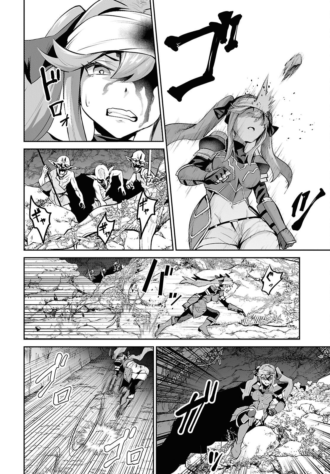 The Strongest Summoner Is a Thirty-Something Guy  Chapter 4 Page 23