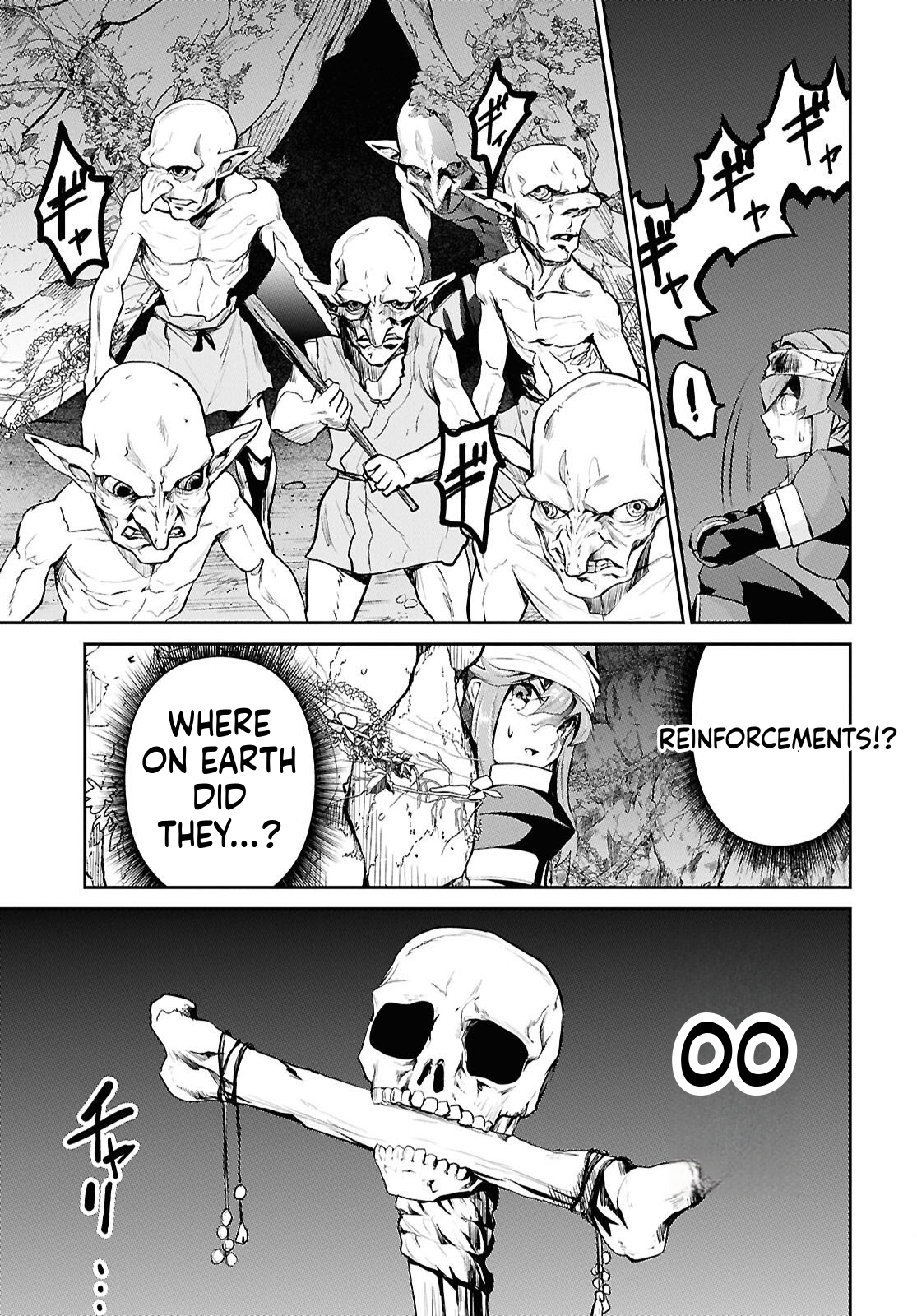 The Strongest Summoner Is a Thirty-Something Guy  Chapter 4 Page 26