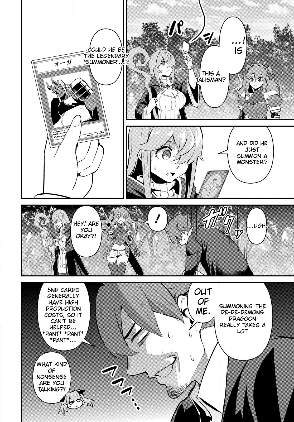 The Strongest Summoner Is a Thirty-Something Guy  Chapter 1.2 Page 9