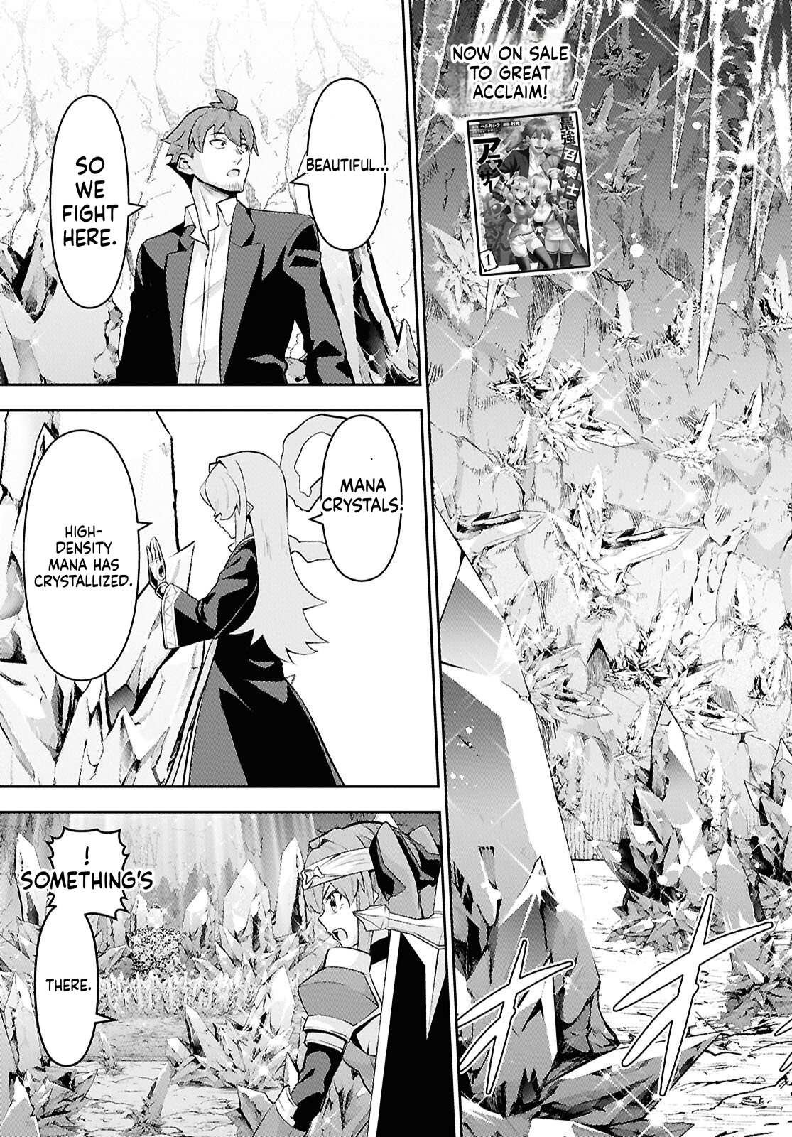 The Strongest Summoner Is a Thirty-Something Guy  Chapter 7 Page 6