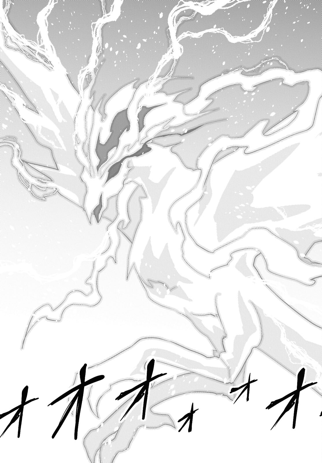 The Strongest Summoner Is a Thirty-Something Guy  Chapter 7 Page 12