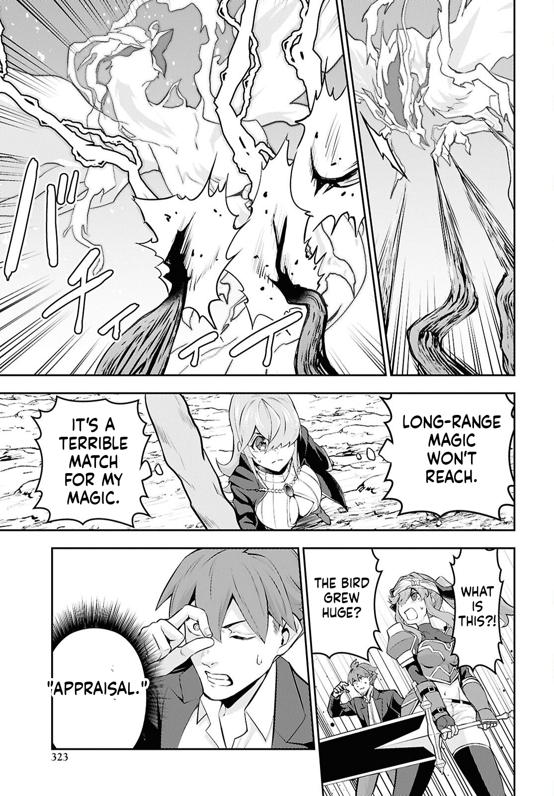 The Strongest Summoner Is a Thirty-Something Guy  Chapter 7 Page 14