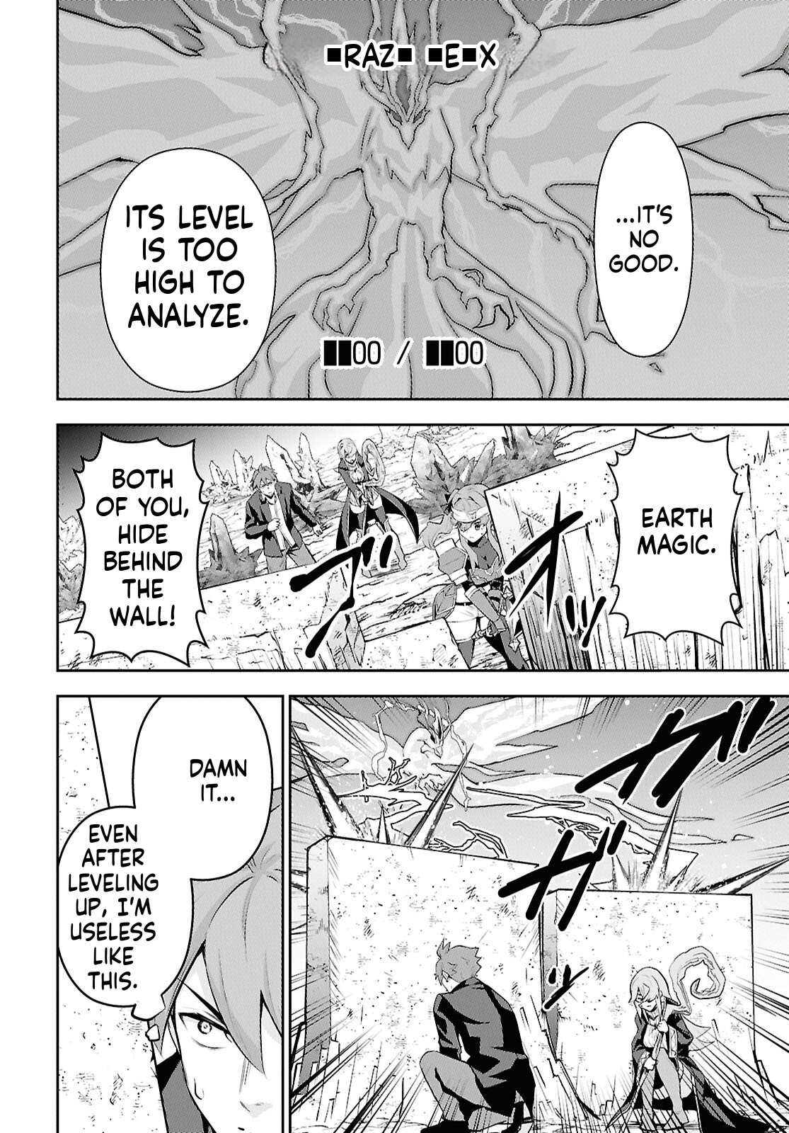 The Strongest Summoner Is a Thirty-Something Guy  Chapter 7 Page 15