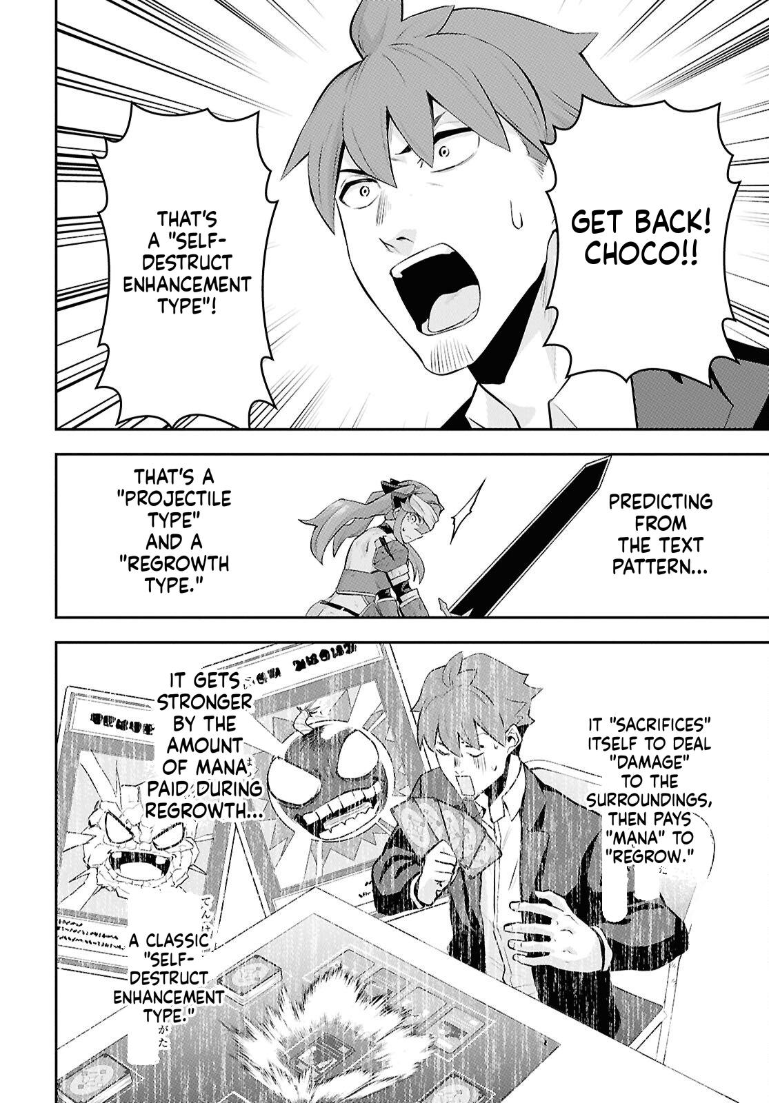 The Strongest Summoner Is a Thirty-Something Guy  Chapter 7 Page 25
