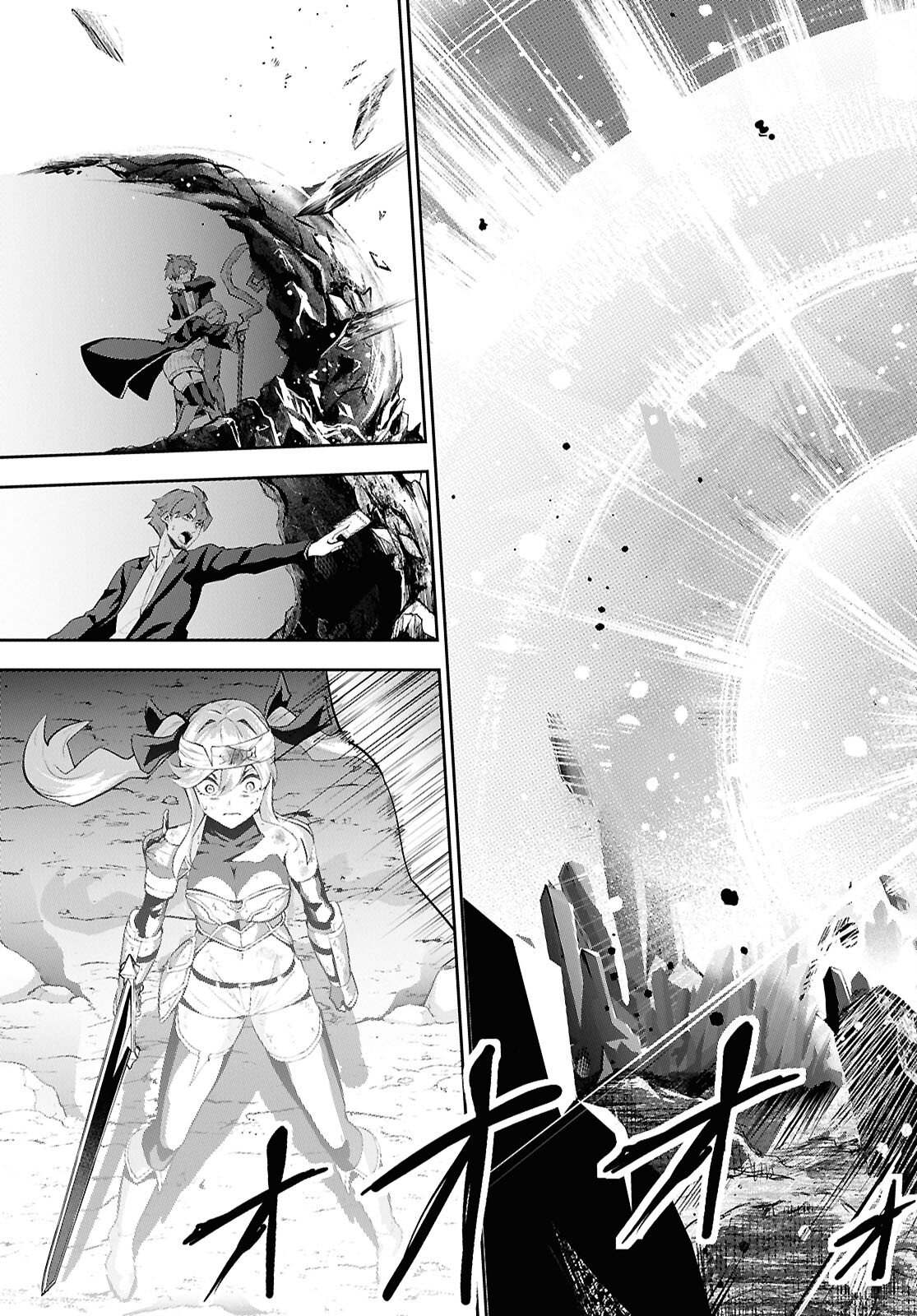 The Strongest Summoner Is a Thirty-Something Guy  Chapter 7 Page 28