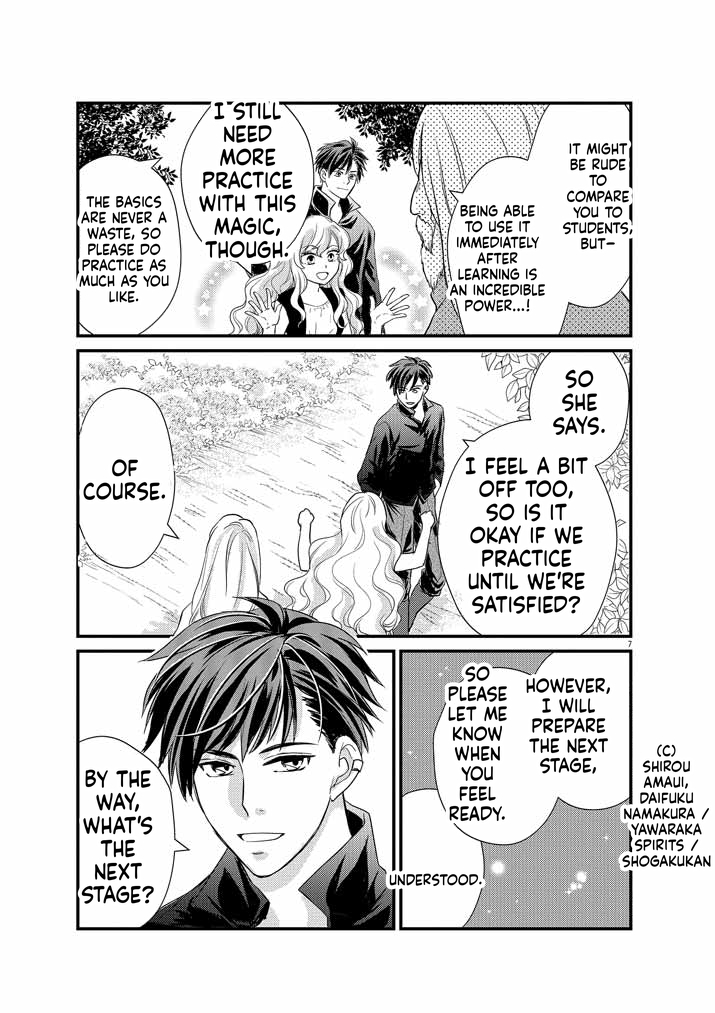 The strongest swordsman's restart fantasy! Chapter 3 Page 8