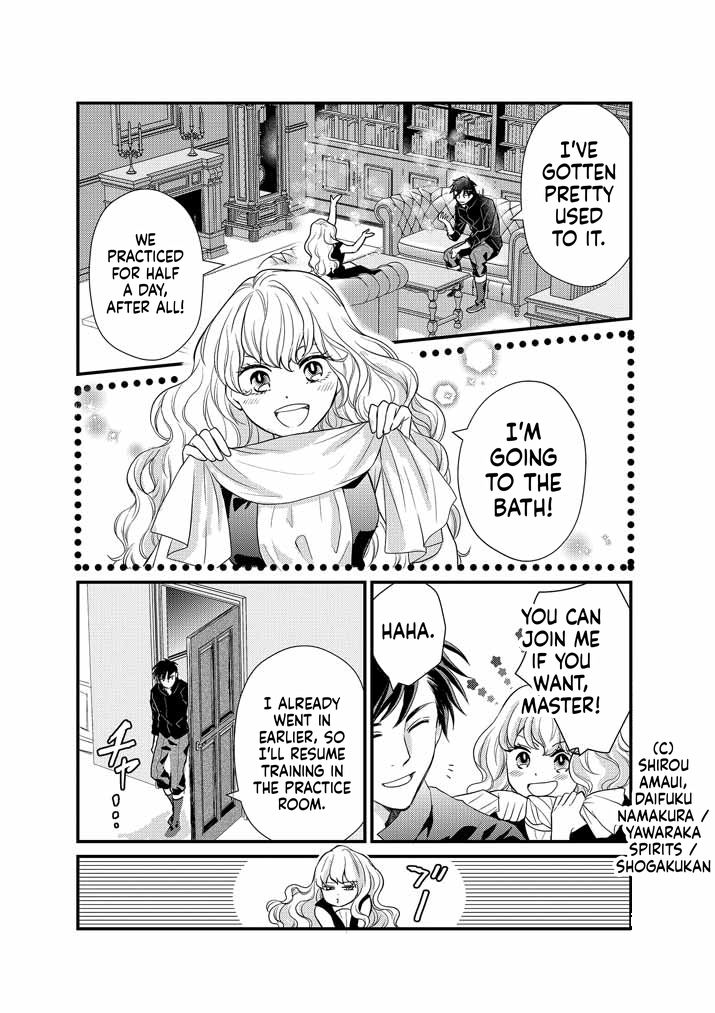The strongest swordsman's restart fantasy! Chapter 3 Page 10
