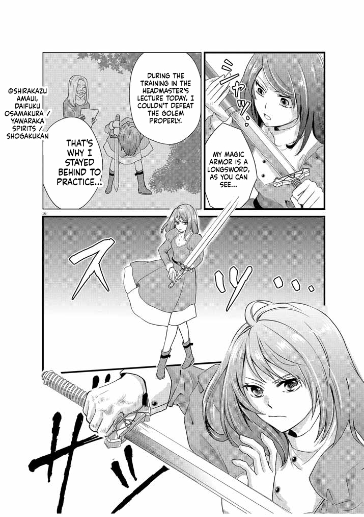 The strongest swordsman's restart fantasy! Chapter 3 Page 17
