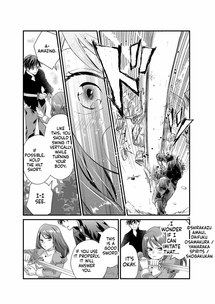 The strongest swordsman's restart fantasy! Chapter 3 Page 20