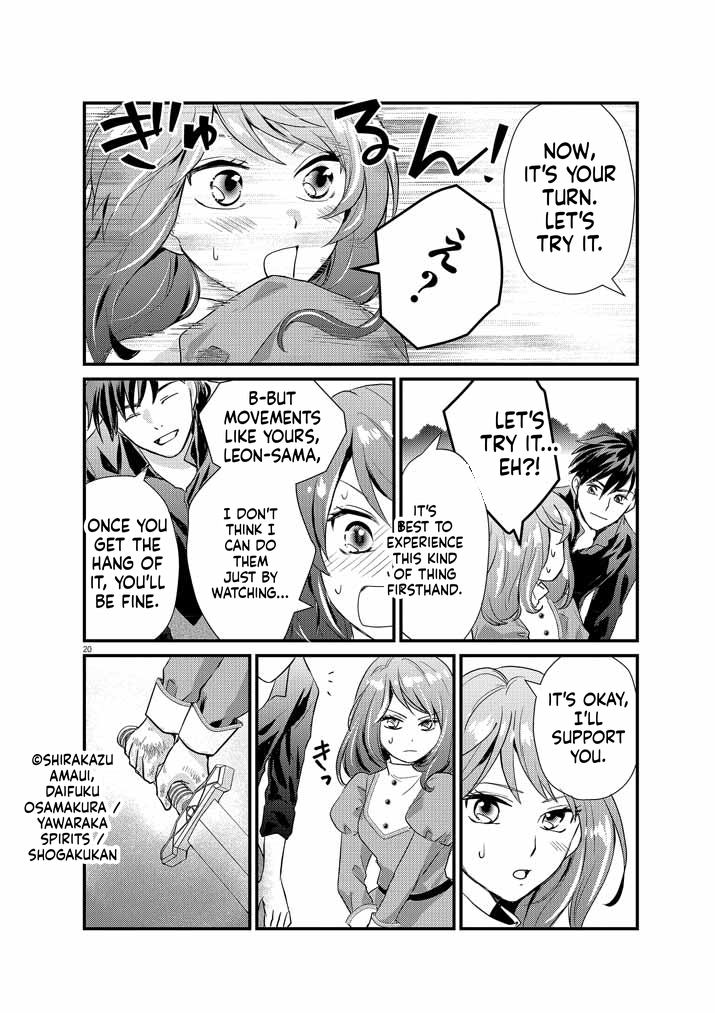 The strongest swordsman's restart fantasy! Chapter 3 Page 21