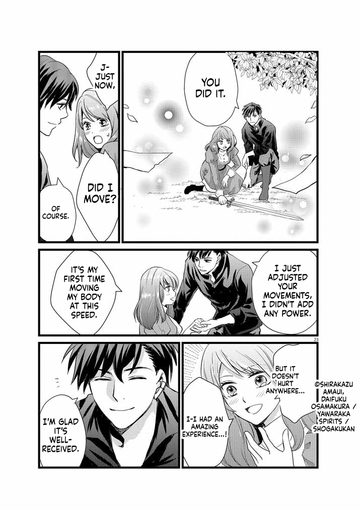 The strongest swordsman's restart fantasy! Chapter 3 Page 24