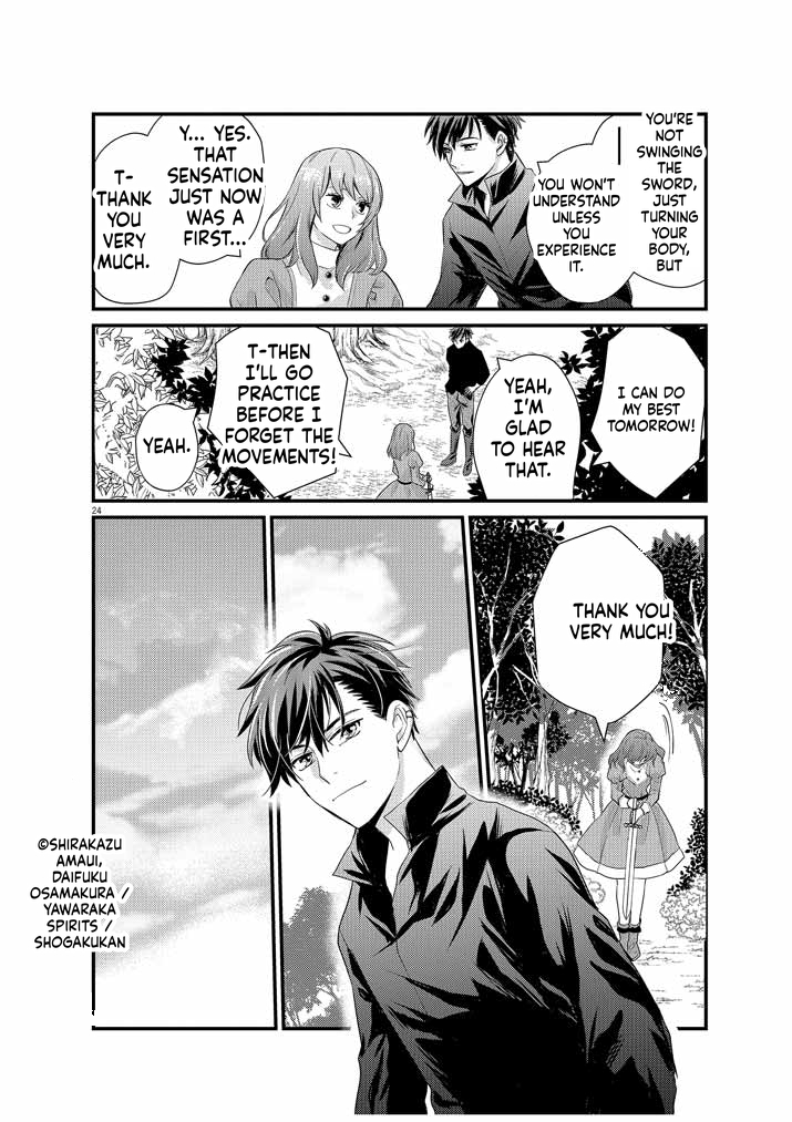 The strongest swordsman's restart fantasy! Chapter 3 Page 25