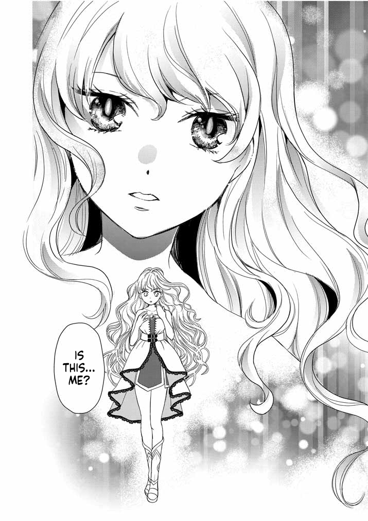 The strongest swordsman's restart fantasy! Chapter 1 Page 39
