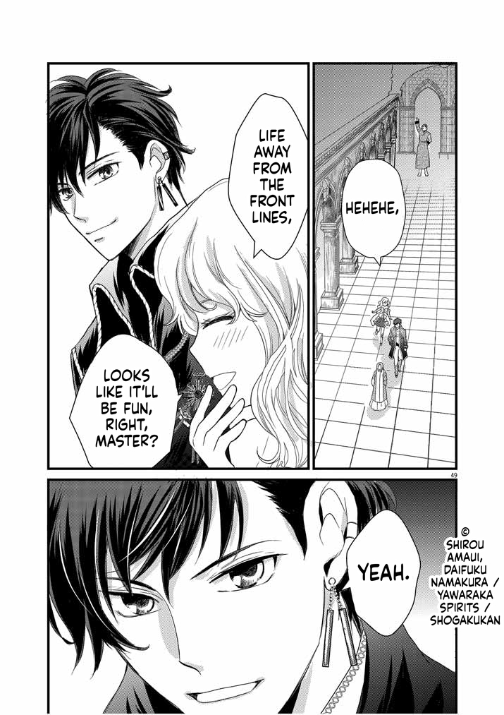 The strongest swordsman's restart fantasy! Chapter 1 Page 48