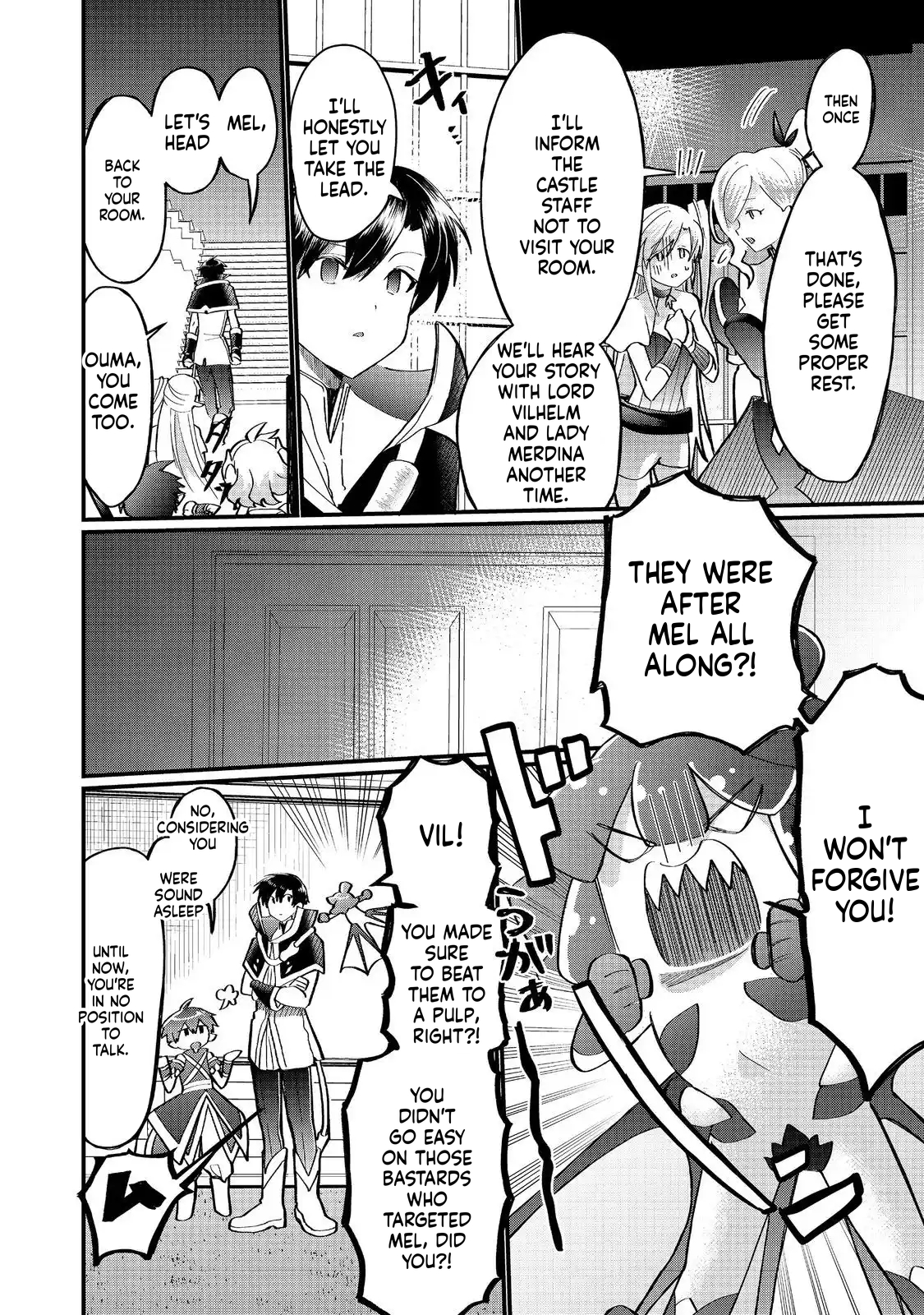 The Summoner Who Was Despised as a "Damned Child" Chapter 41 Page 4
