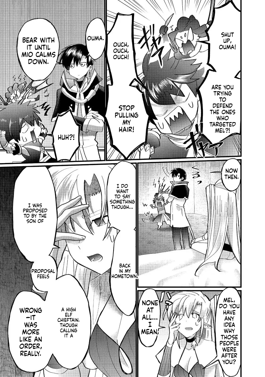 The Summoner Who Was Despised as a "Damned Child" Chapter 41 Page 5