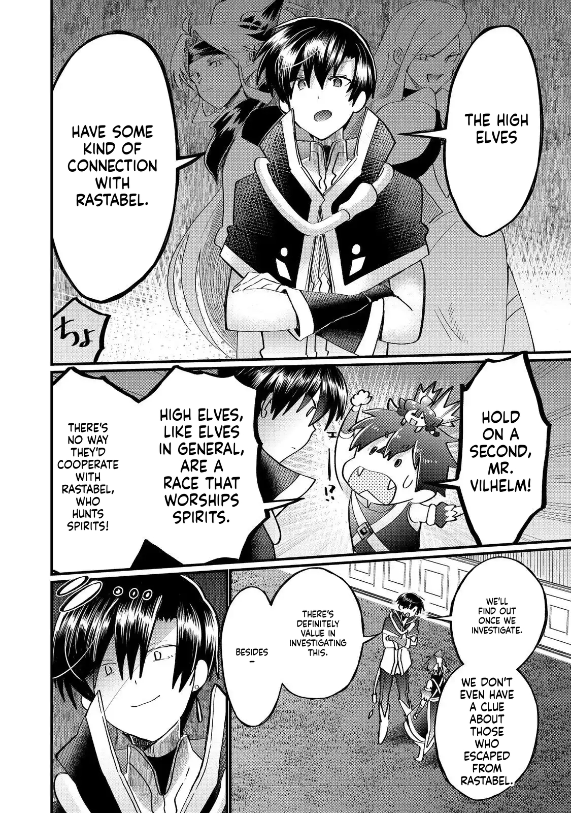 The Summoner Who Was Despised as a "Damned Child" Chapter 41 Page 10