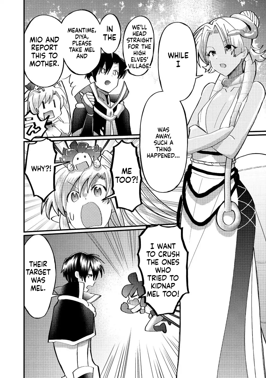 The Summoner Who Was Despised as a "Damned Child" Chapter 41 Page 12