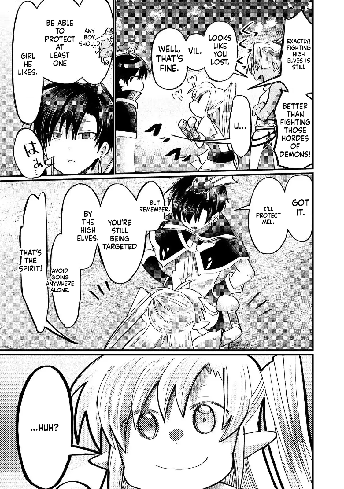 The Summoner Who Was Despised as a "Damned Child" Chapter 41 Page 15