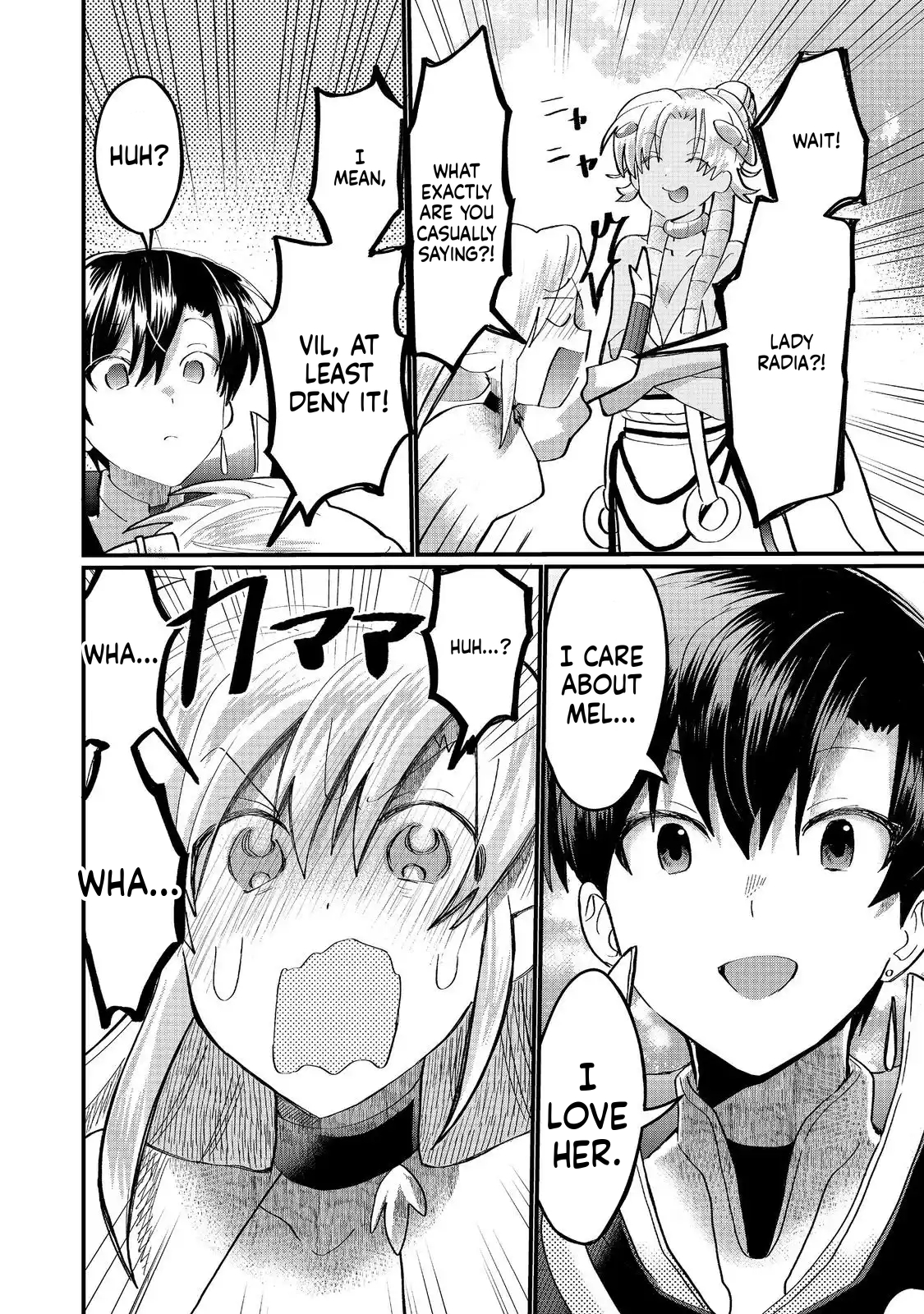 The Summoner Who Was Despised as a "Damned Child" Chapter 41 Page 16
