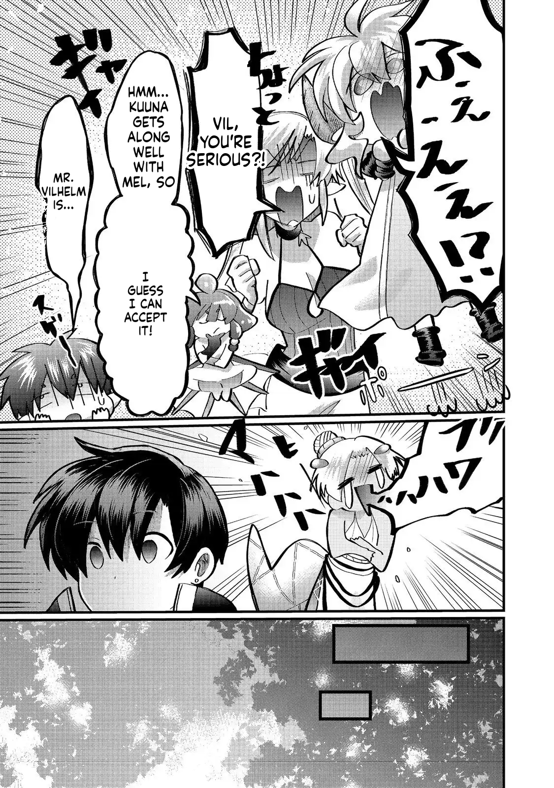 The Summoner Who Was Despised as a "Damned Child" Chapter 41 Page 19