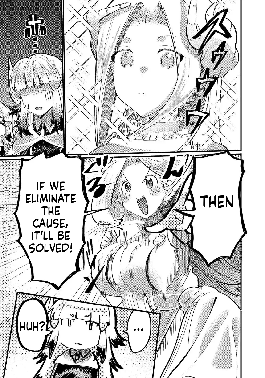 The Summoner Who Was Despised as a "Damned Child" Chapter 41 Page 25