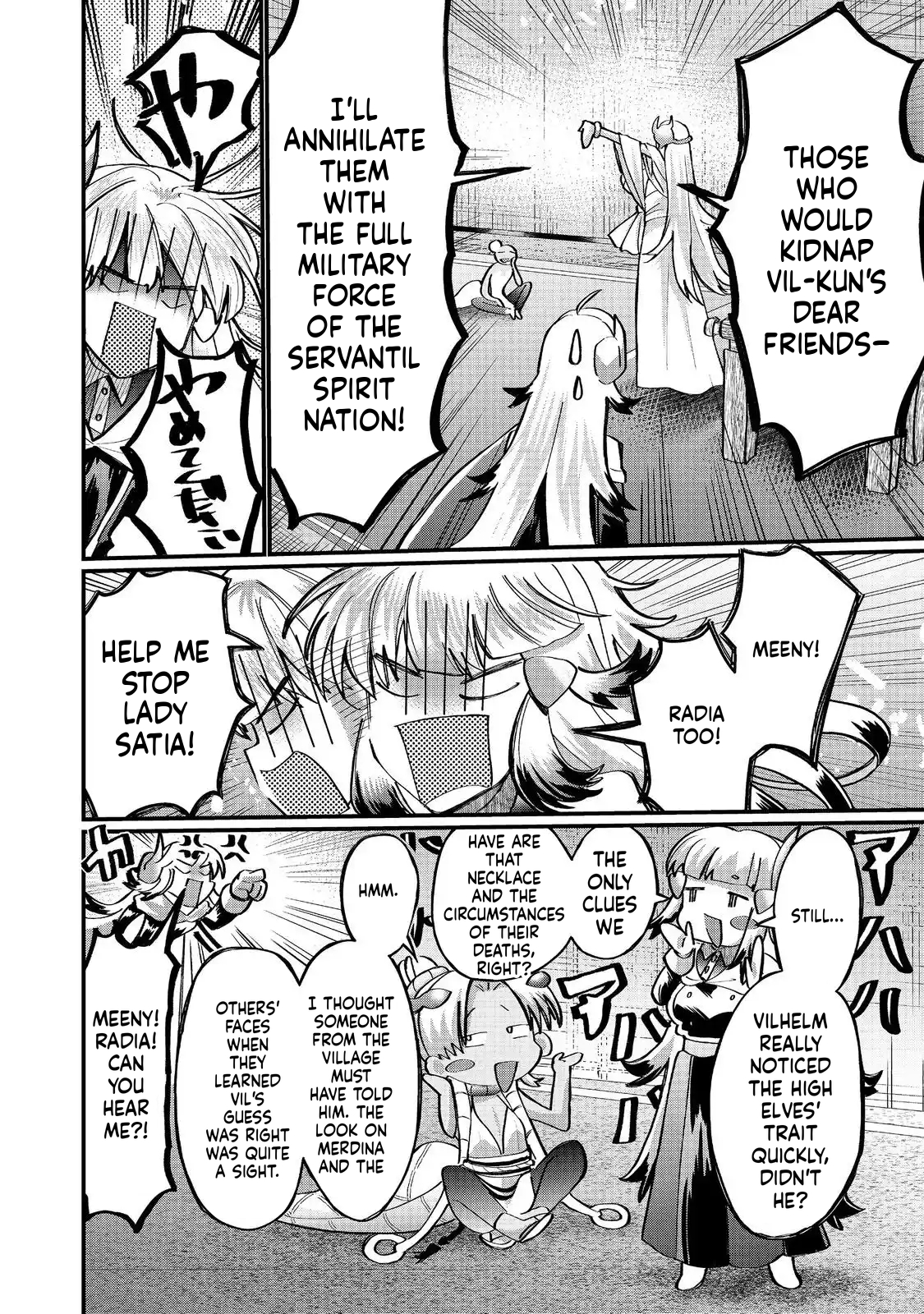 The Summoner Who Was Despised as a "Damned Child" Chapter 41 Page 26