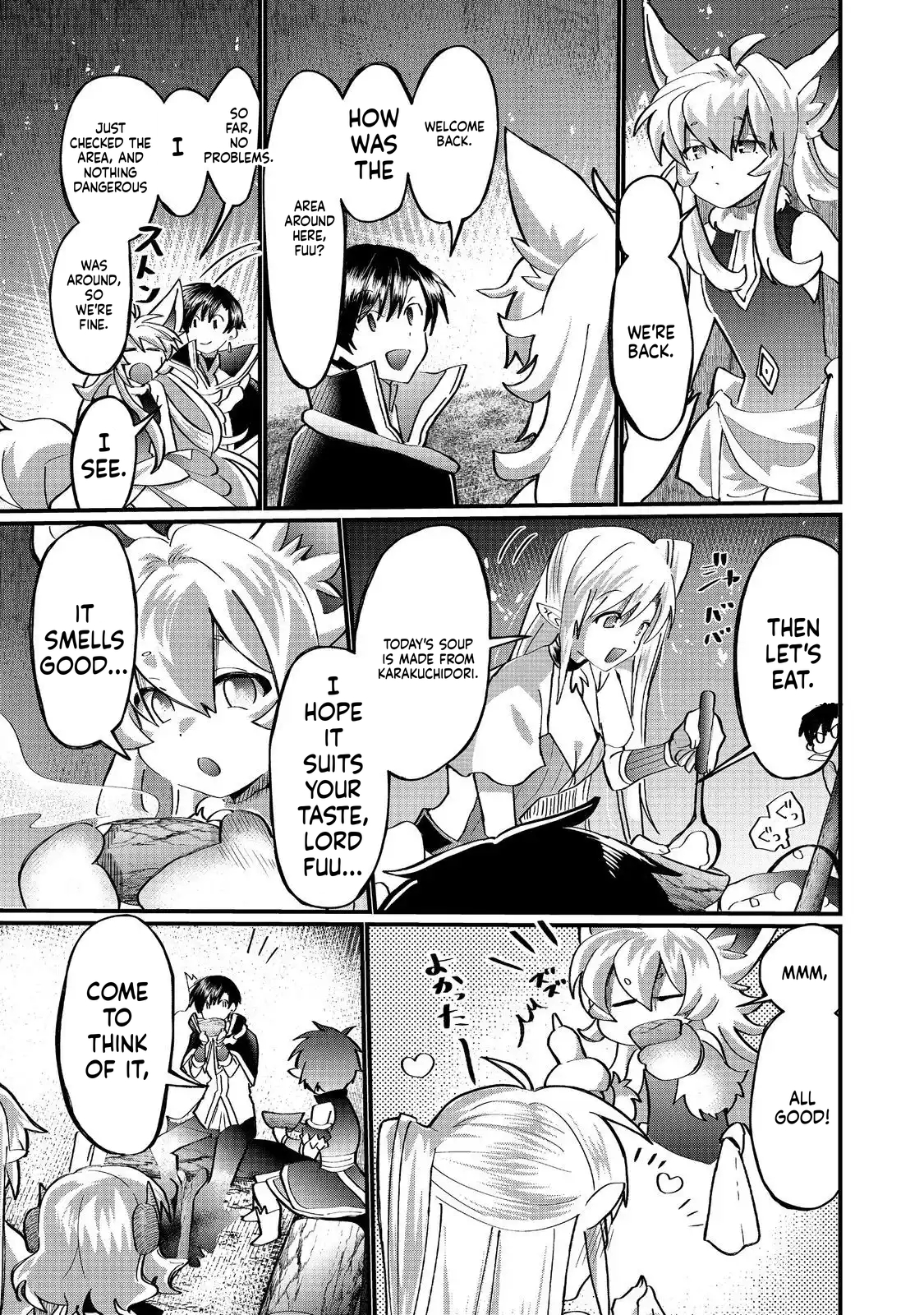 The Summoner Who Was Despised as a "Damned Child" Chapter 41 Page 29