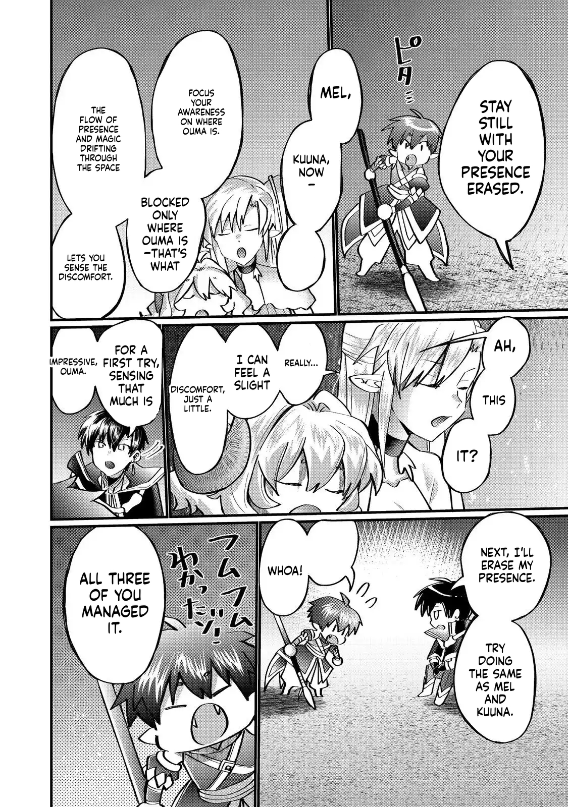 The Summoner Who Was Despised as a "Damned Child" Chapter 41 Page 32