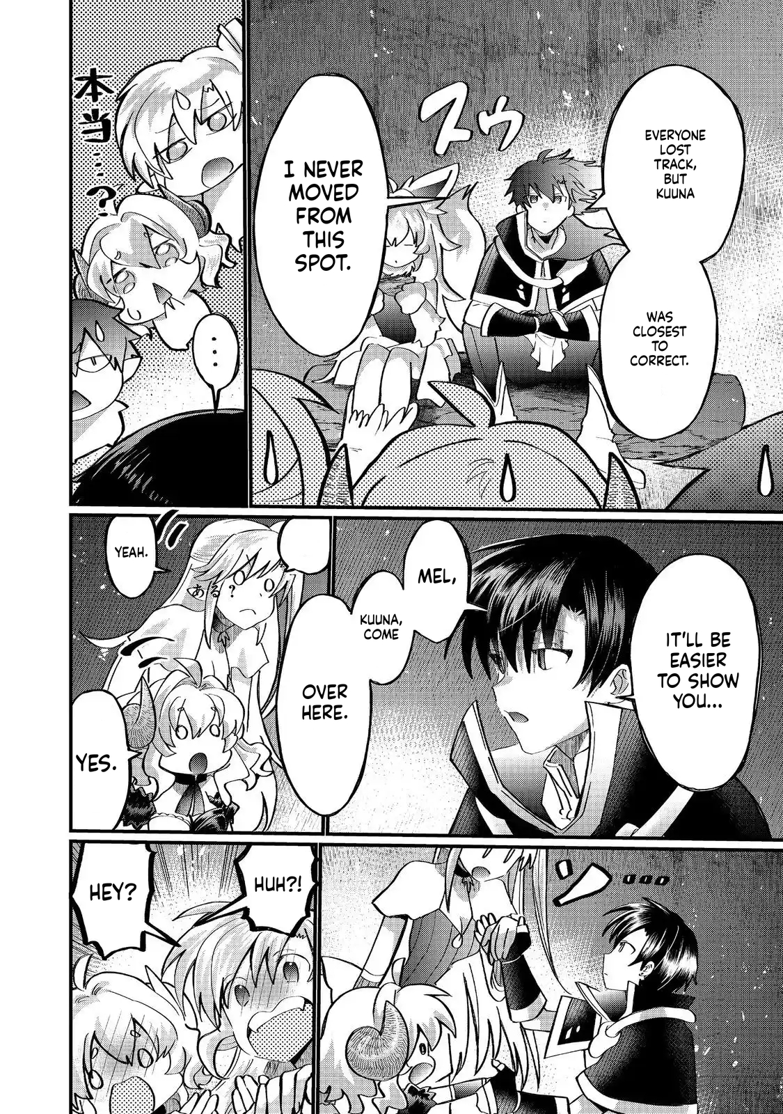 The Summoner Who Was Despised as a "Damned Child" Chapter 41 Page 36